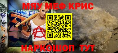 не бодяженный Конаково