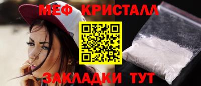 не бодяженный Конаково