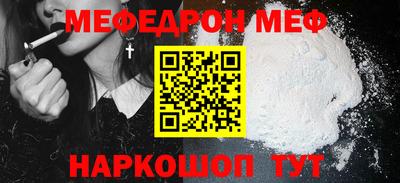jwh Комсомольск-на-Амуре