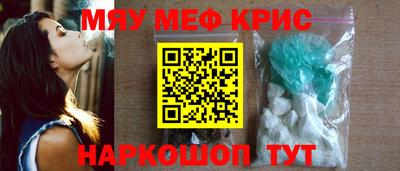 не бодяженный Конаково