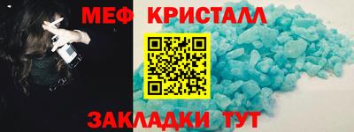 jwh Комсомольск-на-Амуре
